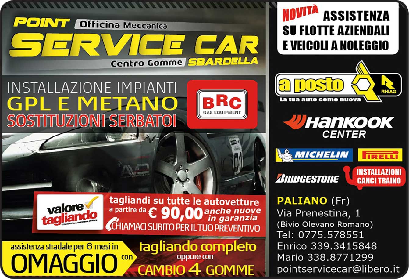 service_car